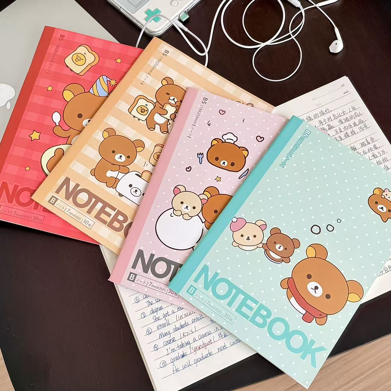 Meal Prep Notebook - Kawaii Rilakkuma Ayı Çizgili Defter Sevimli