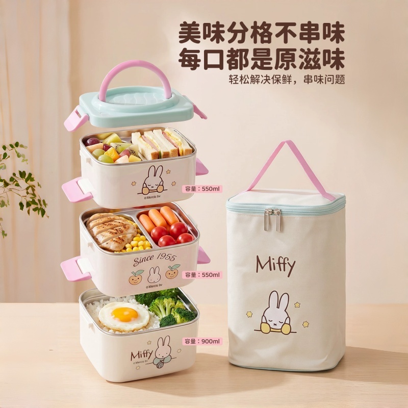 Miffy 304 Paslanmaz Çelik Öğle - Meal Prep No Microwave incelemesi ve fiyatı